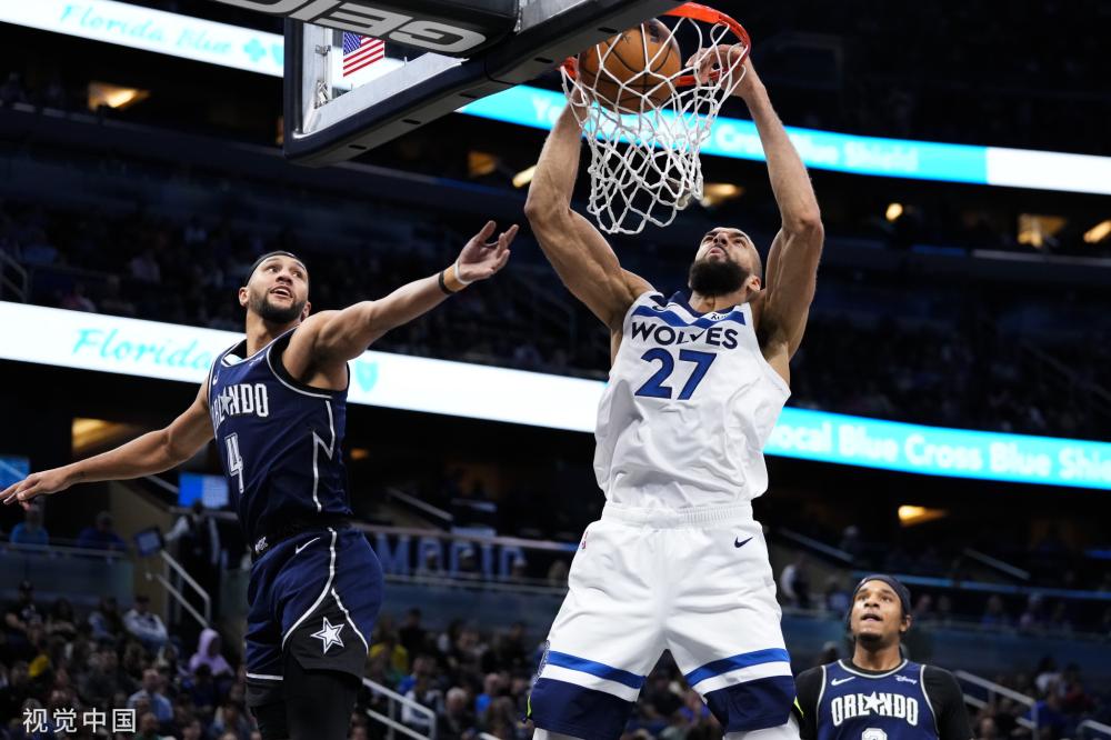 與巴塞羅那 與巴塞羅那